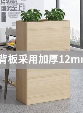 办公室柜隔断柜花PWL槽柜矮柜落地柜组合条长柜文件柜储物杂物柜