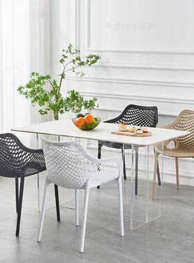 面气塑料椅子家25571用靠背镂椅空餐椅简约餐厅凳子网阳台户外透