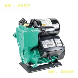 三铜鱼水泵自动自吸泵家用泵井用自来水增压水79096,国标线电超机