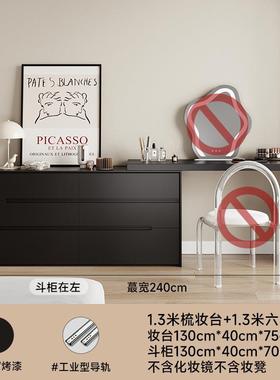 妆新款RIY实用用卧梳妆台家黑色烤漆化桌收纳室柜主卧斗柜梳妆台