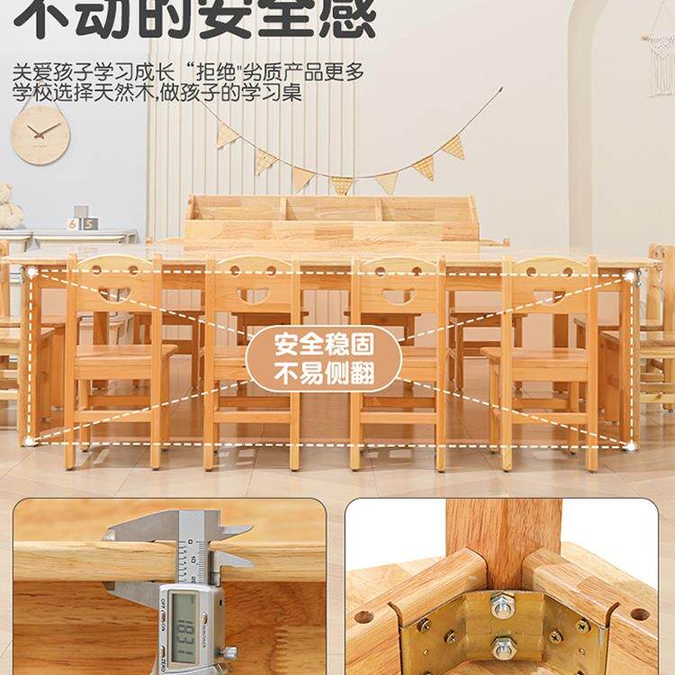 儿工童早985教宝宝美工桌椅绘套装组幼儿园画室美术合桌画学习手