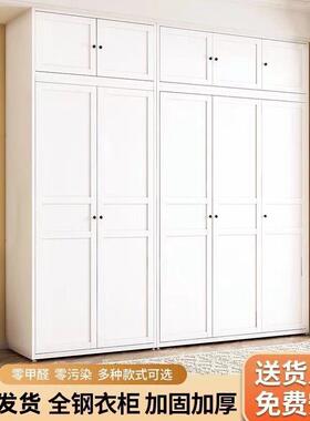 加厚铁艺衣柜代2025纳新款用卧室家59260现简约欧式金属收储物钢