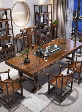 实木大板茶桌套全中FTY式茶台组合办公功夫全新动自烧水一体式泡