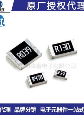 贴片合精密金电GPZ阻2512R050.005R50毫欧5M2W1R%