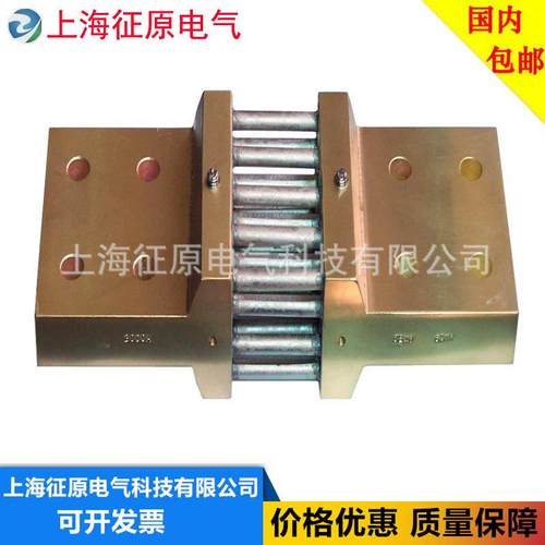 F-型0002A/7ABF5mLv锰铜分流器，3FL-15分流器，交直流分流器厂家