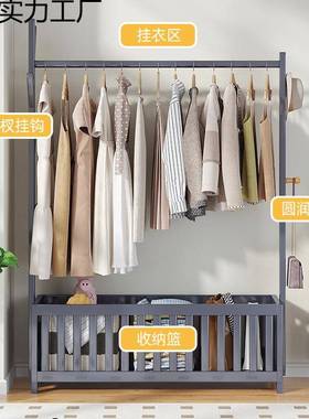 架可移动衣帽挂衣落地卧室放脱下架置的衣服带储物柜小型衣TGL架