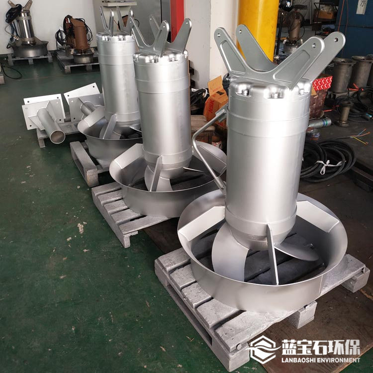 反冲洗废水池QJB潜水搅拌器