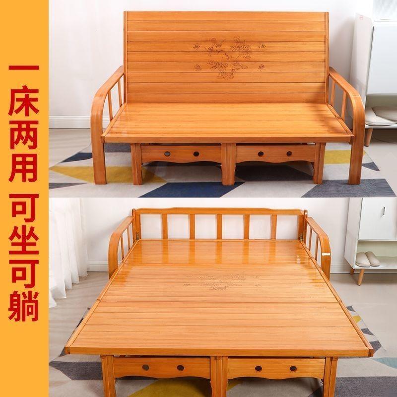 折叠OFY全竹沙床用双人临木时实午休活动床单人发简易竹床椅带床