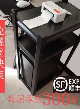 电脑主置物打印机架子一体放置机柜INM架多层办公室双主箱机加高