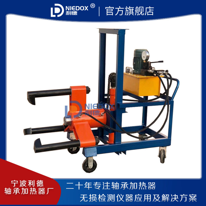 FBL车载电动液压拉马拔轮器