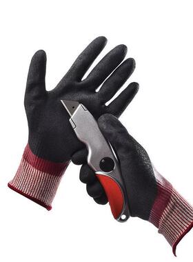 多FBC给力WoderGrip）WG-71（n8抗油磨丁腈橡胶手耐套5级防切割手