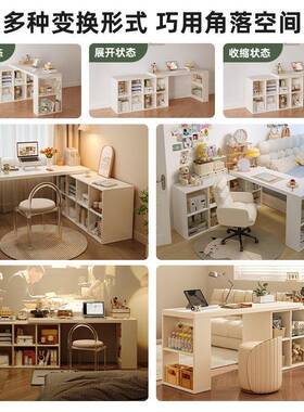 实木书桌书用柜一体桌转角电脑可伸桌缩子家女KEC生化妆桌学生写