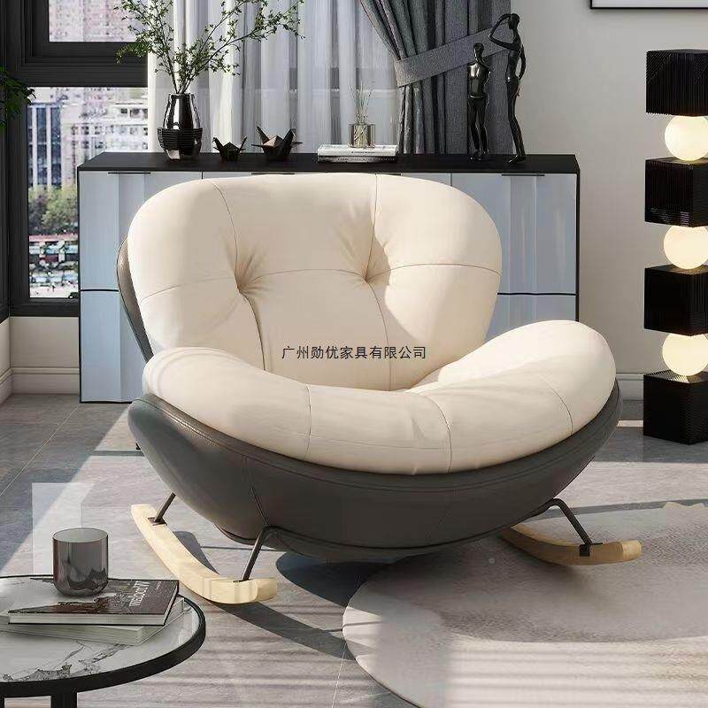 简约现代摇椅阳台客厅休闲椅卧室家睡用午懒人沙发摇椅可HUZ躺躺