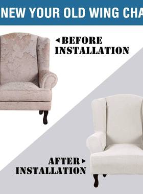 厂家弹菠萝格分体老虎凳椅套力QGP约全包简加厚摇绒粒翼背沙发罩