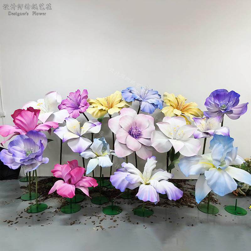 巨大型ea纸艺花商景v户外美陈装饰道具区布置立体手SCV工场成品繁