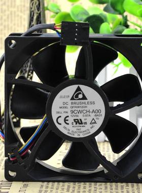 8CM达/DELTAQFR0812UH9CWCH-A0012V0.8台7A4PWM95221线风扇