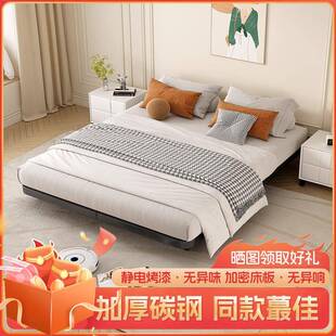 日架式头简约无床悬浮床子排骨架家用铁艺YBM床加人厚单双人铁架