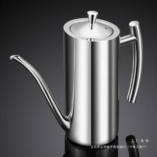 德国04不锈钢油家用33462厨房油罐壸装料酱油瓶欧式防漏调瓶壶大