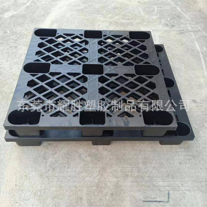 塑新胶防静电托盘加厚料防静电叉车托货RYB板黑塑料九脚网色格卡