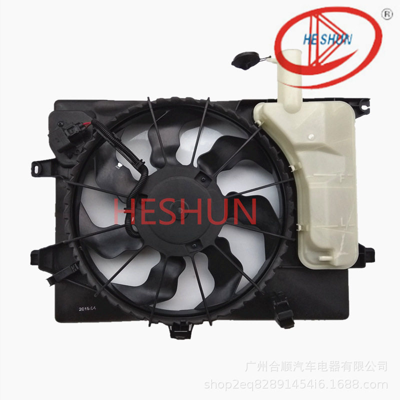 现代IX25水箱散热风扇总成