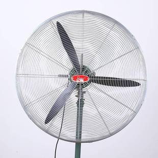厂家落设地工业风扇33450大功率工厂车间风商用排风量备大风落扇地扇