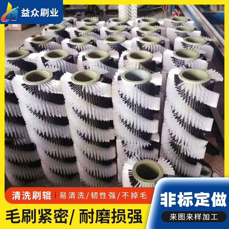 工业尼龙植毛毛刷辊玻璃清洗机