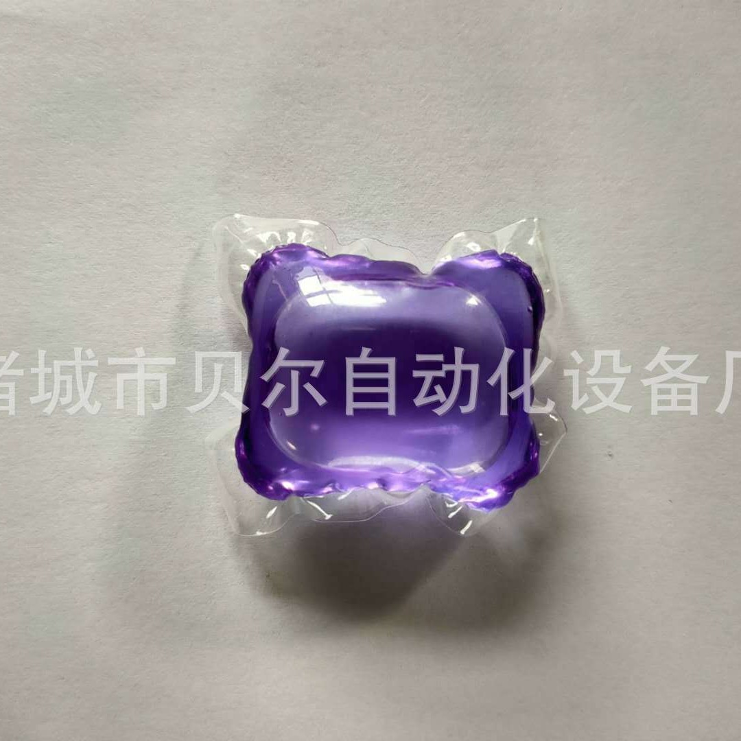 洗衣凝珠PVA水溶膜包装机