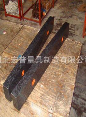 直精密理石平行规00级供00SWY0级检大线验测量划平行平尺平行规