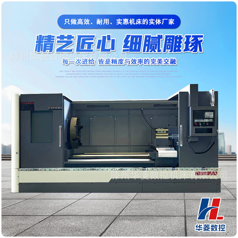 CK61100数控车床自动进给系统