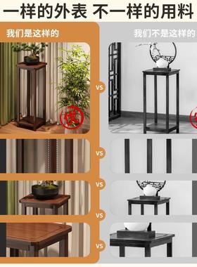 中式实木架子客厅落花式新款地室内61322架多层放花的架子花置物