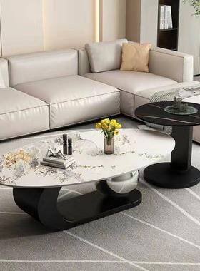 意式轻奢岩19941板茶几椭圆组形艺现代简约客厅家用术户型合茶几