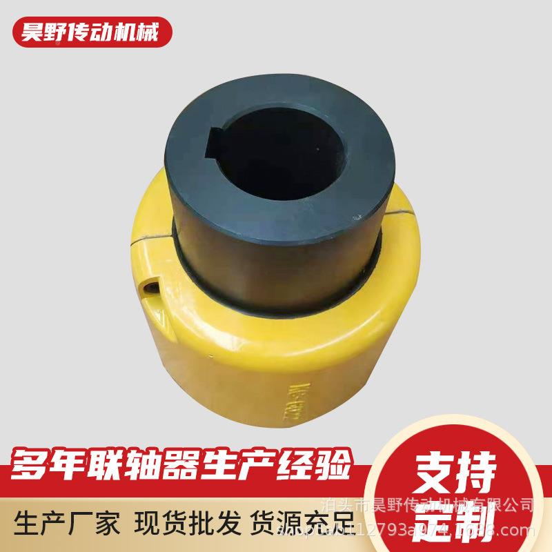 MMW0GL滚子链条式带罩壳齿轮KC51链轮联连轴器5016齿轮K8C链条轴