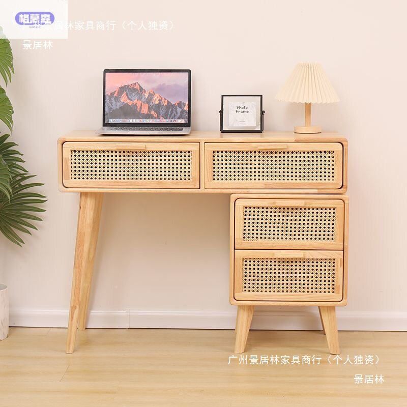 原木实木梳妆台斗柜一体现代简约藤编化妆台色书桌日式卧室化妆台