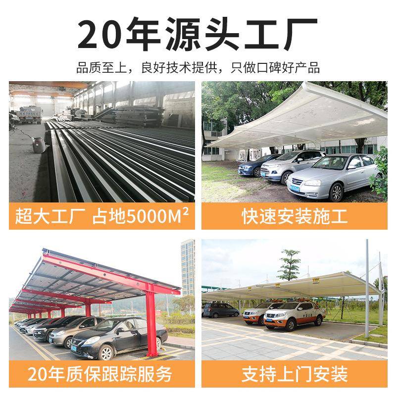 电动缩手动伸雨棚商遮阳移动雨棚铺遮阳蓬西瓜棚VUN法蓬式棚学校
