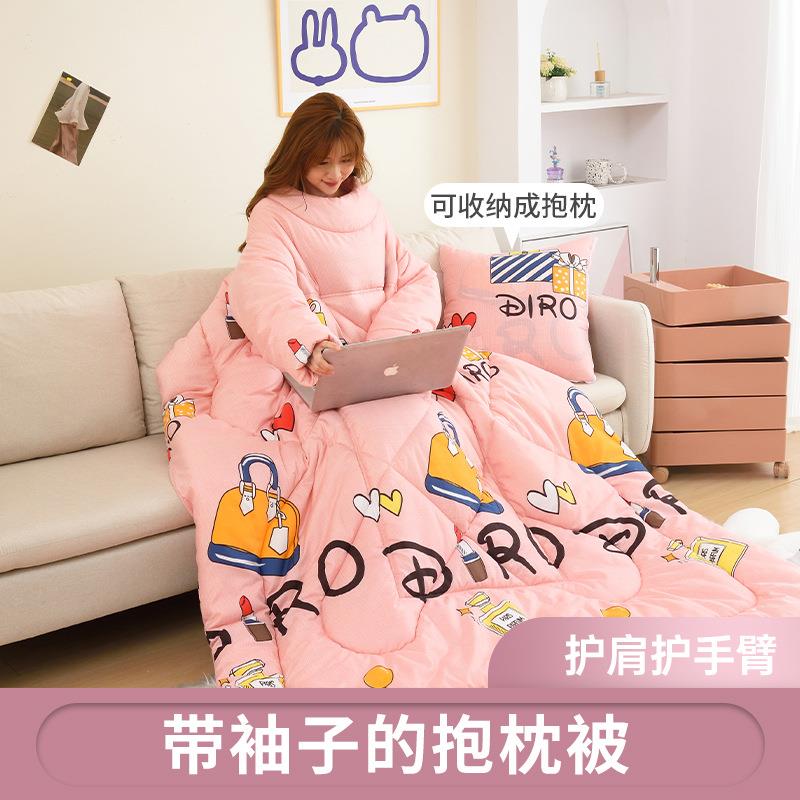穿抱枕被连体带袖子能儿童防踢被冬季车载单MBM可可折叠多功人沙