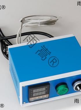 温控箱温控器PID智开关炉温控表20V2kw小2型固HOU态锡模具能加热