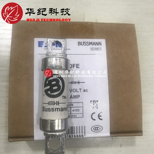 BS88:4熔断器保险450LMT 400LMT 355LMT 315LMT 250LMT 200 160