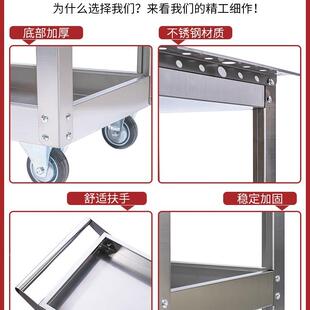间不锈钢小推车工具车三层厂汽修加厚多功能二架BZZ抽屉车维修区