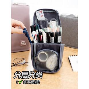 可站立铅笔高颜盒量值容男生FEI文具生盒男孩子女孩款初中学小学