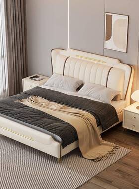 轻奢皮床现米代简约主卧1包8双人床高端大气软70964床2025新款实