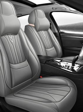 新汽车包坐垫四季通用全围座PXJ款垫纳座帕皮座椅套冬季专用套车