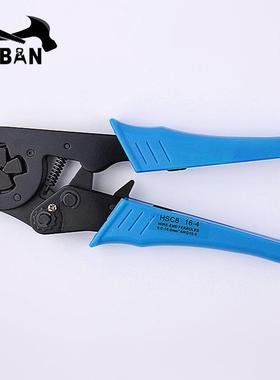 S四C816-4H欧式管型端子压线钳VE针形端子冷压接钳4-6MMUPM平1方