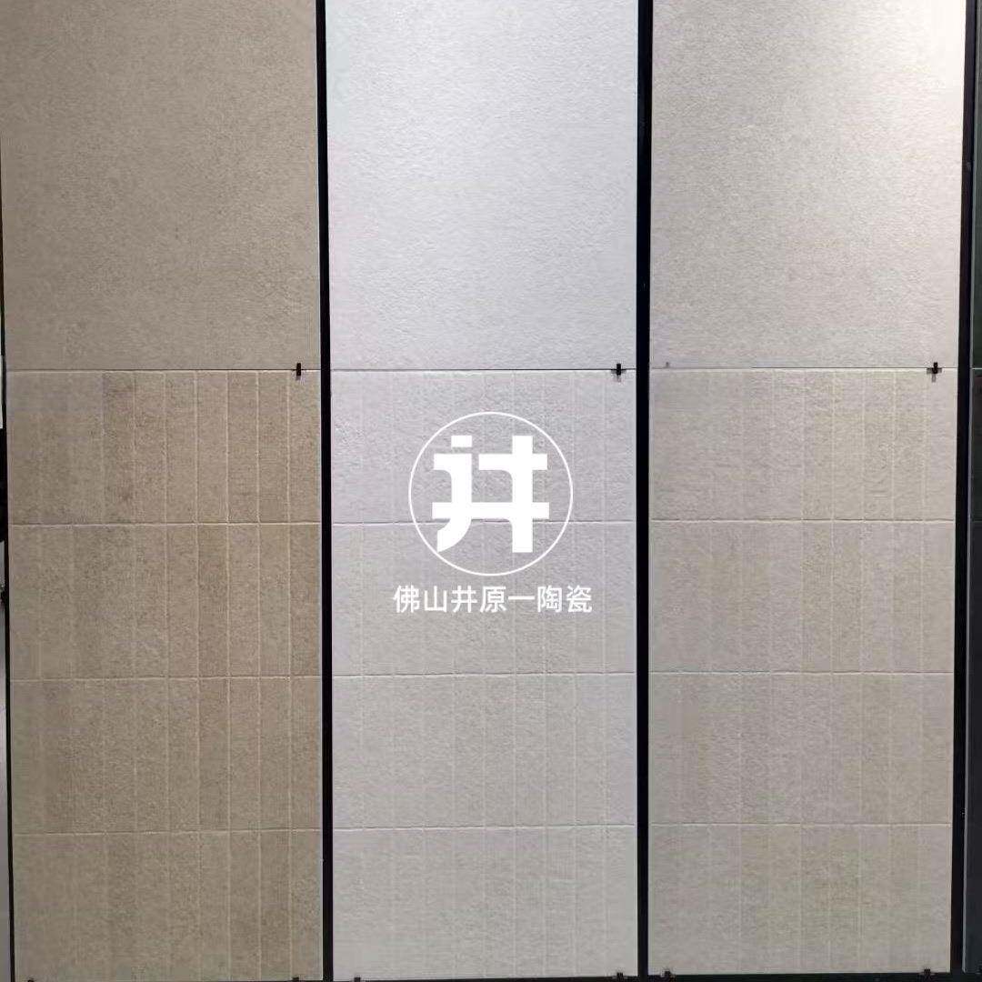 莱姆JYYLMS石格子雕砖x干粒瓷微磨具质感墙砖精耐素色防滑磨地砖