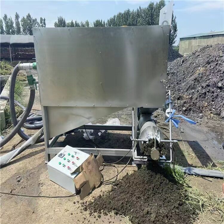猪粪干湿分离机养殖厂鸡鸭牛禽类粪便处理器酒渣豆渣全自动挤干机