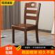 实木椅子背椅桌简椅餐见详情椅家用椅现代约中式 饭店木头餐靠厅餐