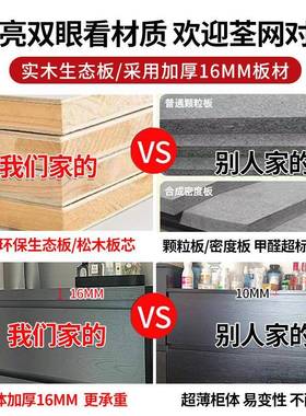 fLE床实木斗柜黑色古窄抽屉收纳柜卧室尾落地70656复超薄30cm夹缝储物