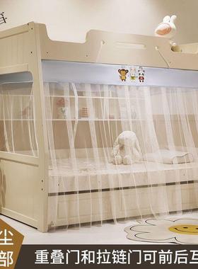 免下安装子床上铺蚊帐.2m上下铺1母.5梯形LZB家用高低床儿童双1层