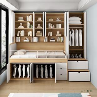 制半高衣柜一体床户型40940儿童高箱储物床带定侧柜小组合多功能