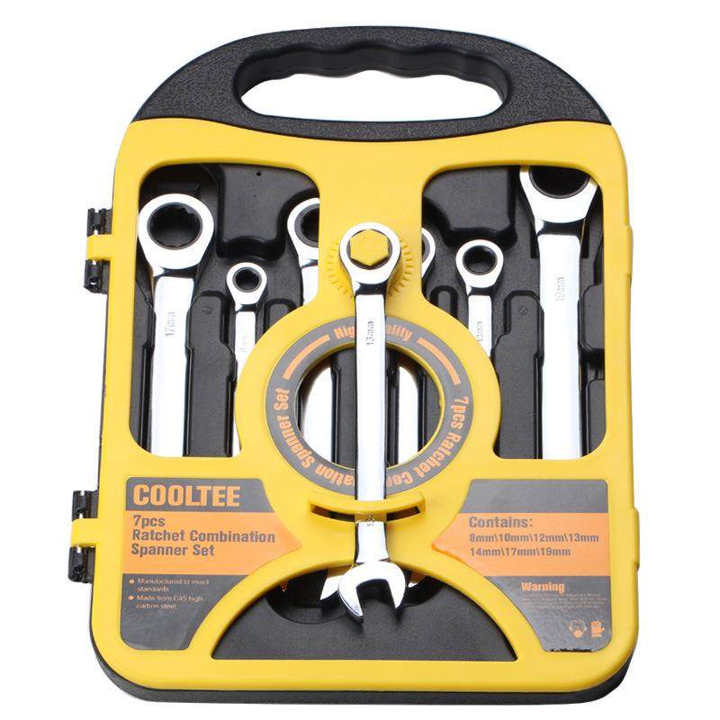 7件套单手向棘轮两用扳手快CDA速-扳两铬钒钢梅花开口用扳手819mm