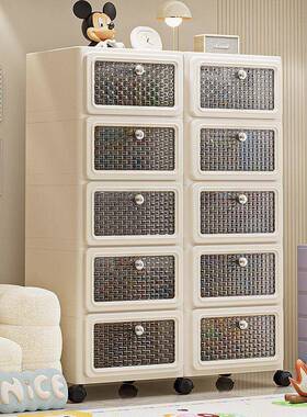 特大号07cm复古整风抽式收纳柜宝宝衣物理储物箱家81404用塑屉料